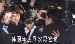 韩国最新娱乐圈吃瓜事件,神秘恋情曝光，明星A与B的甜蜜秘密引热议