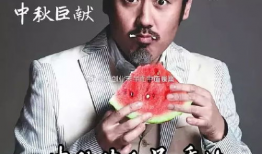 娱乐圈吃瓜讲真话视频大全,吃瓜讲真话视频大全深度解析